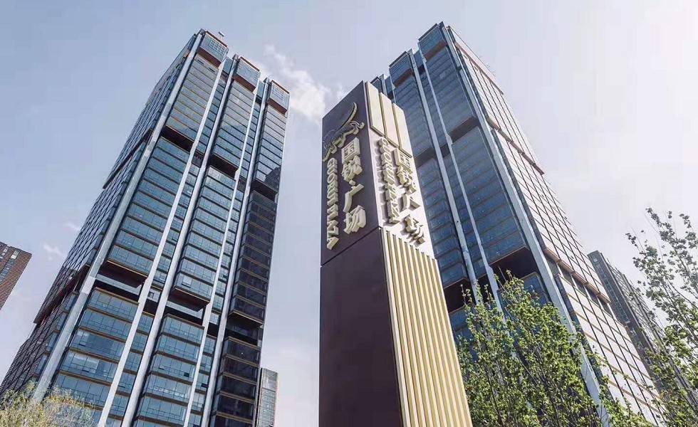 北京国锐广场写字楼租金